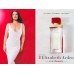 Elizabeth Arden Beauty edp 100ml (tester) Elizabeth Arden Beauty edp 100ml (tester)