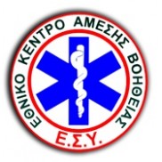 εκαβ
